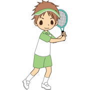 テニス