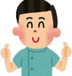 五十肩
